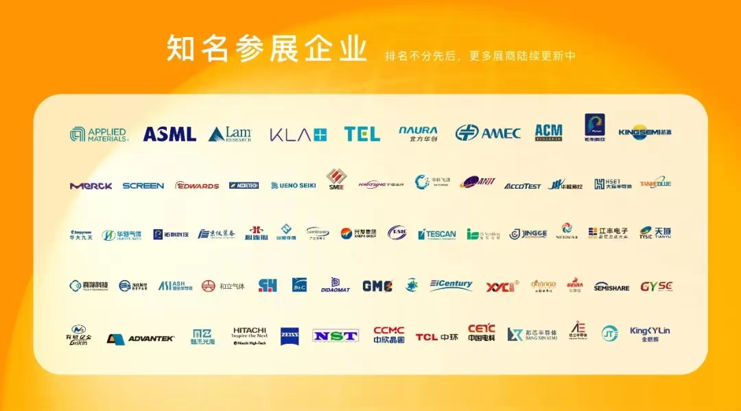 微信图片_20240925153046.jpg
