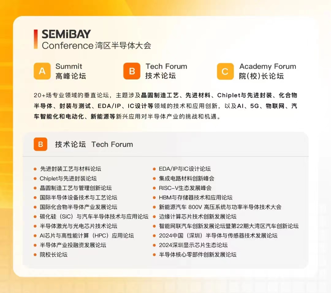 微信图片_20240925153050.jpg