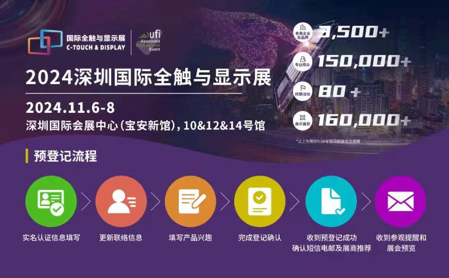 微信图片_20240925153056.jpg