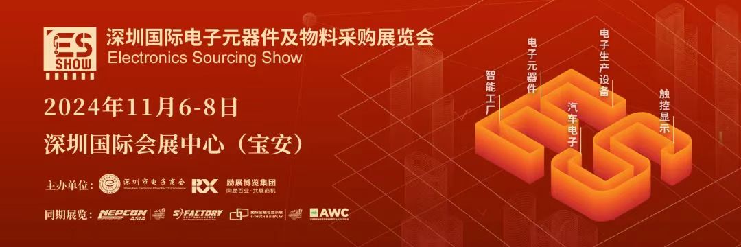 微信图片_20240925204218.jpg