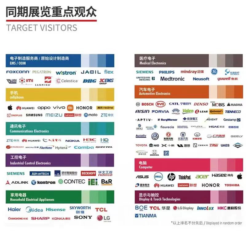 微信图片_20240925204228.jpg