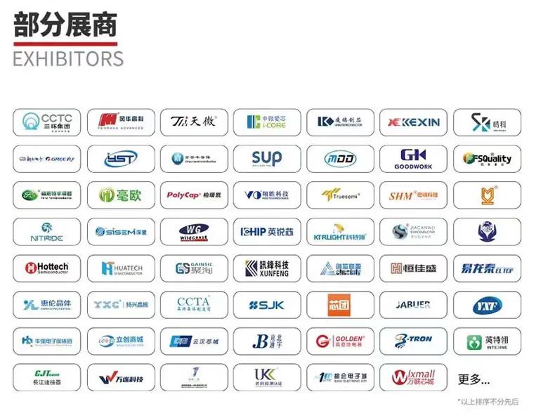 微信图片_20240925204236.jpg