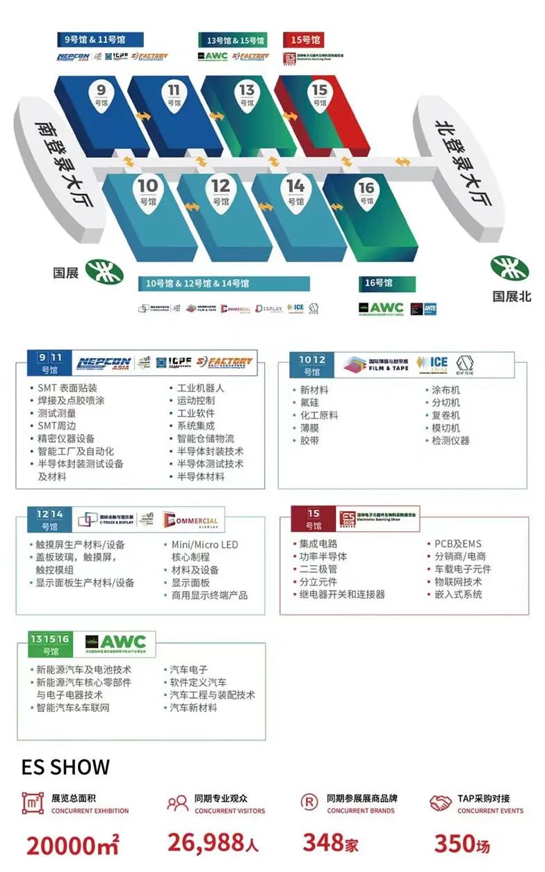 微信图片_20240925204243.jpg