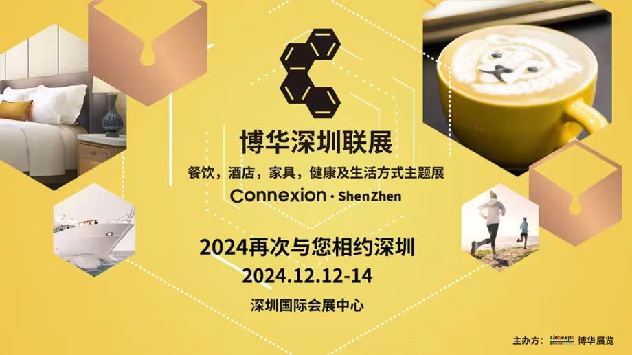 微信图片_20240926193646.jpg