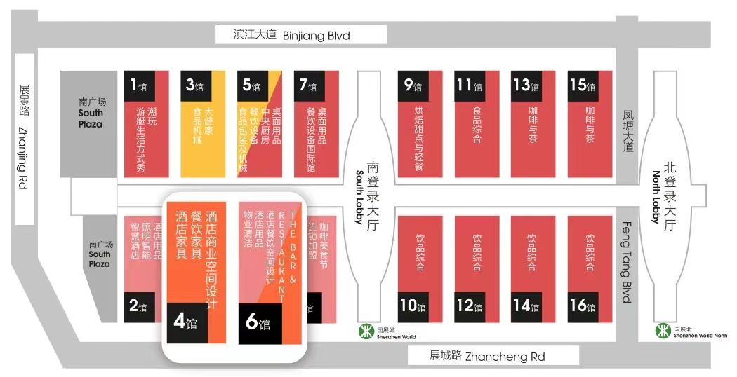 微信图片_202409261936541.jpg