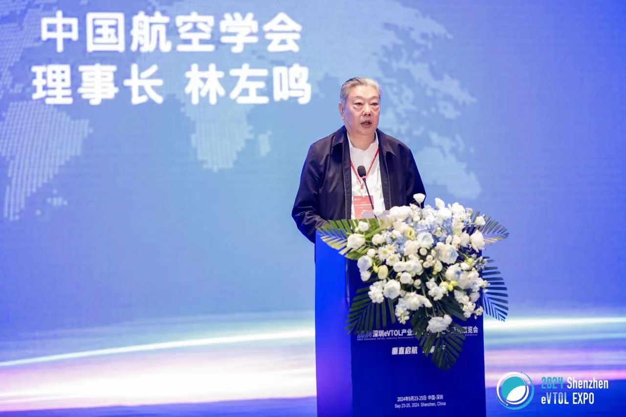 微信图片_202409261947231.jpg