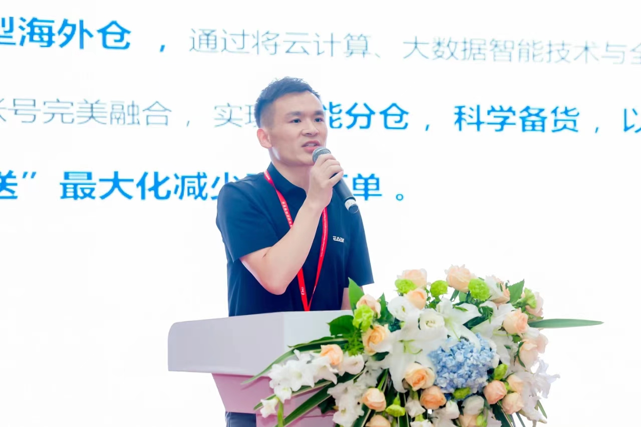 微信图片_20240927105821.jpg