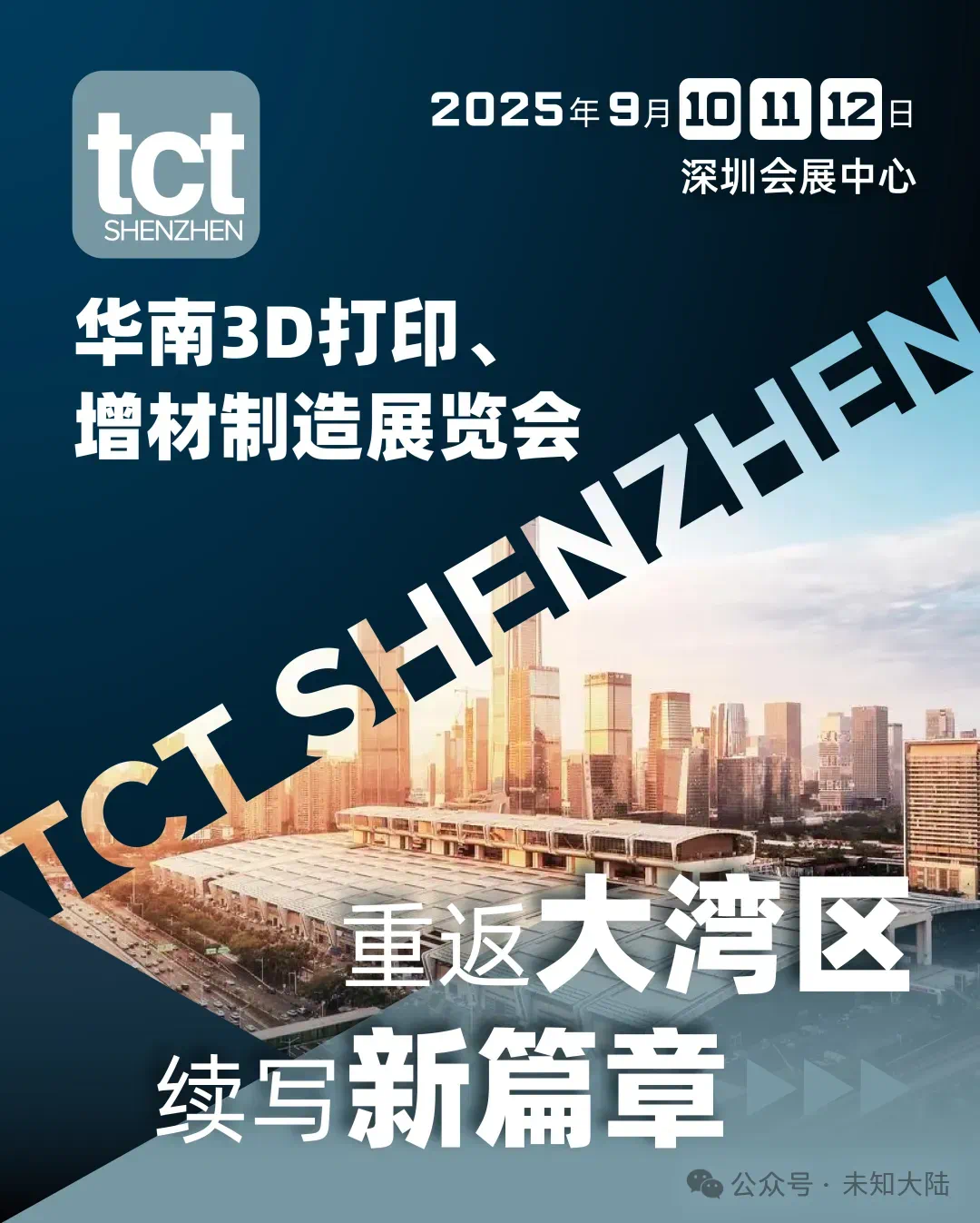 微信图片_20240927142007.png