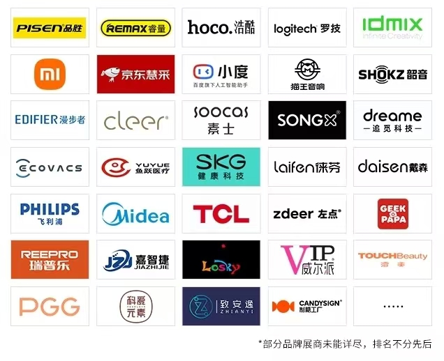 微信图片_20240927213635.jpg