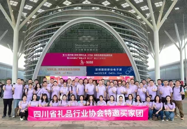 微信图片_20240927213743.jpg