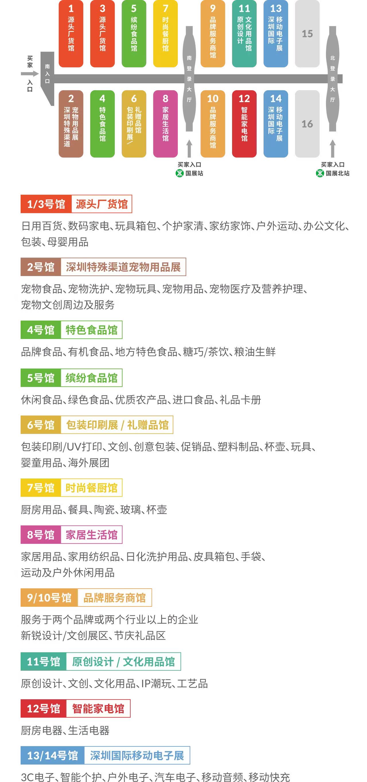 微信图片_20240927213753.jpg