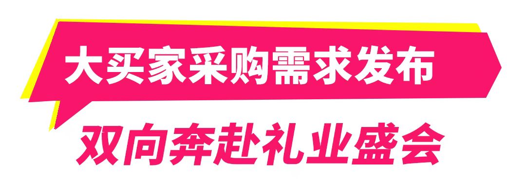 微信图片_20240927220250.jpg