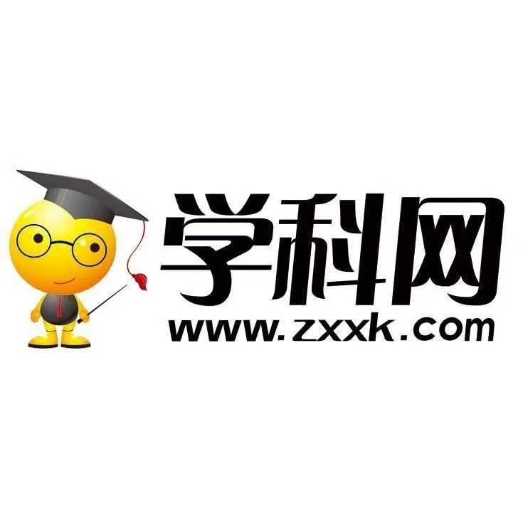 微信图片_20240927220341.jpg