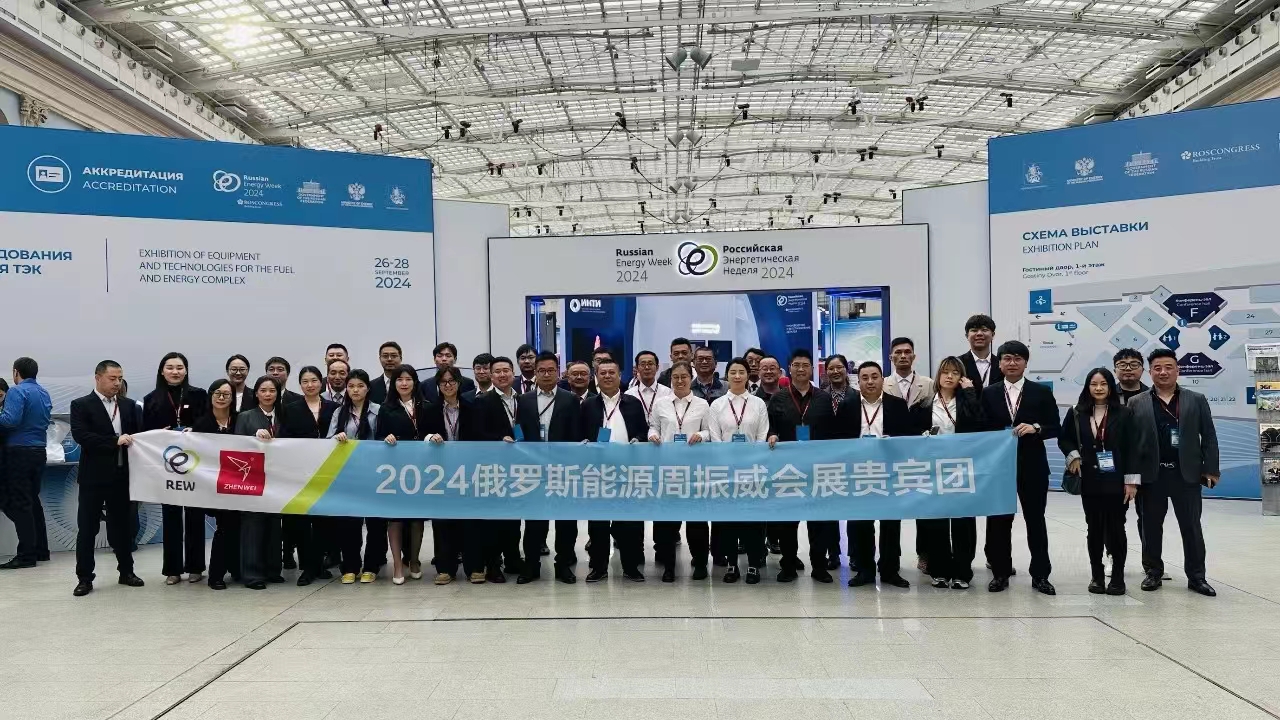 微信图片_20240929094651.jpg