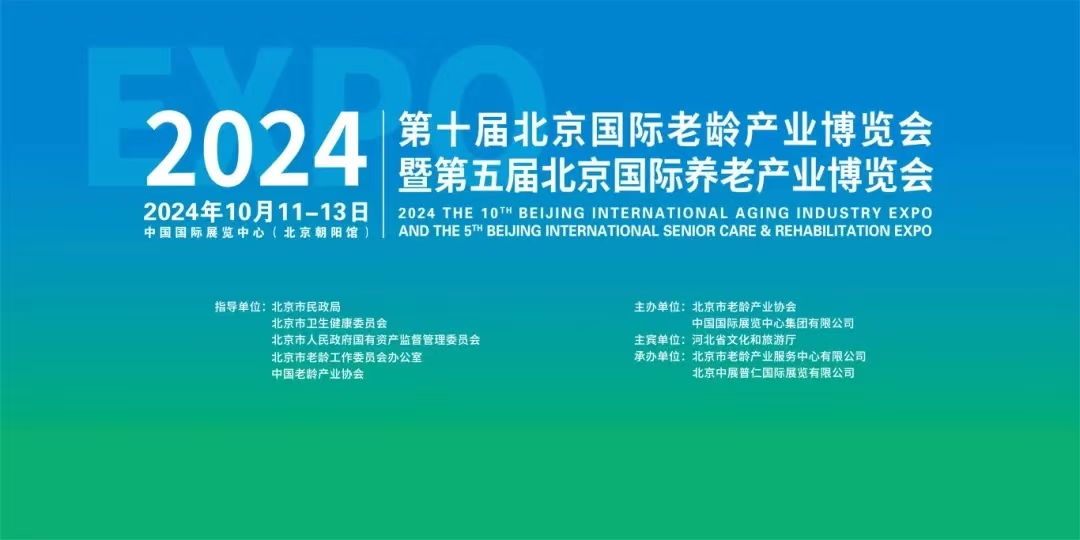 微信图片_20240929100212.jpg