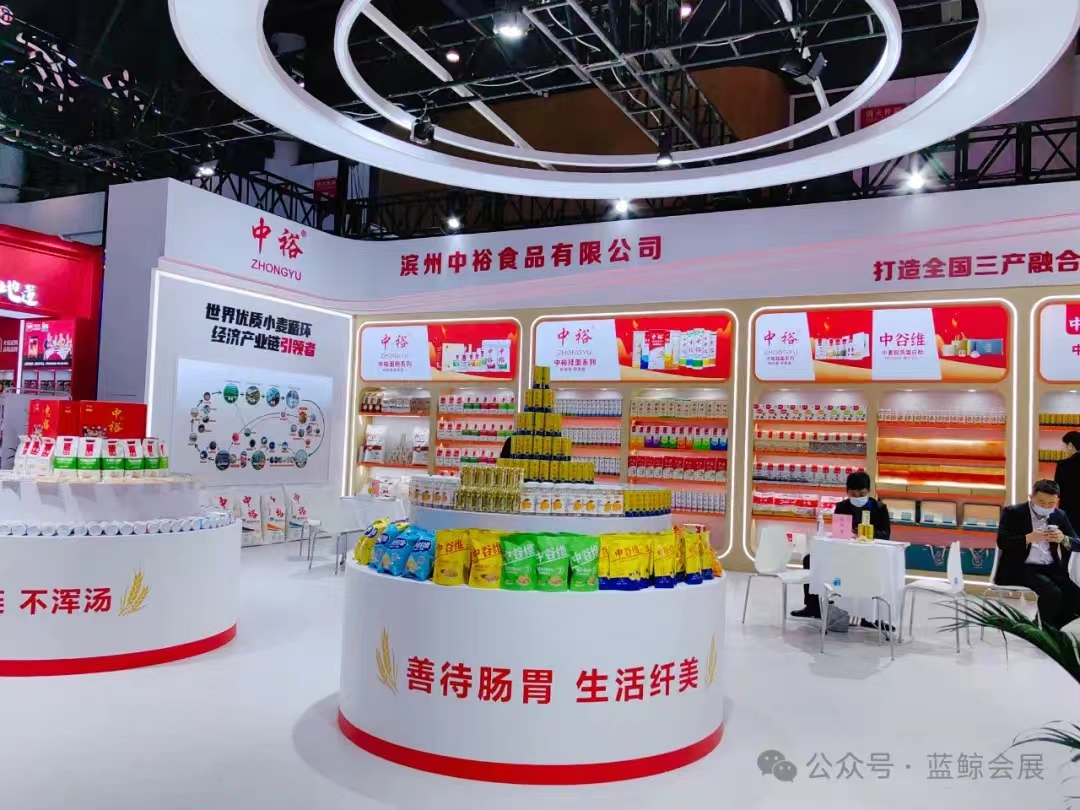 微信图片_20240929100741.jpg