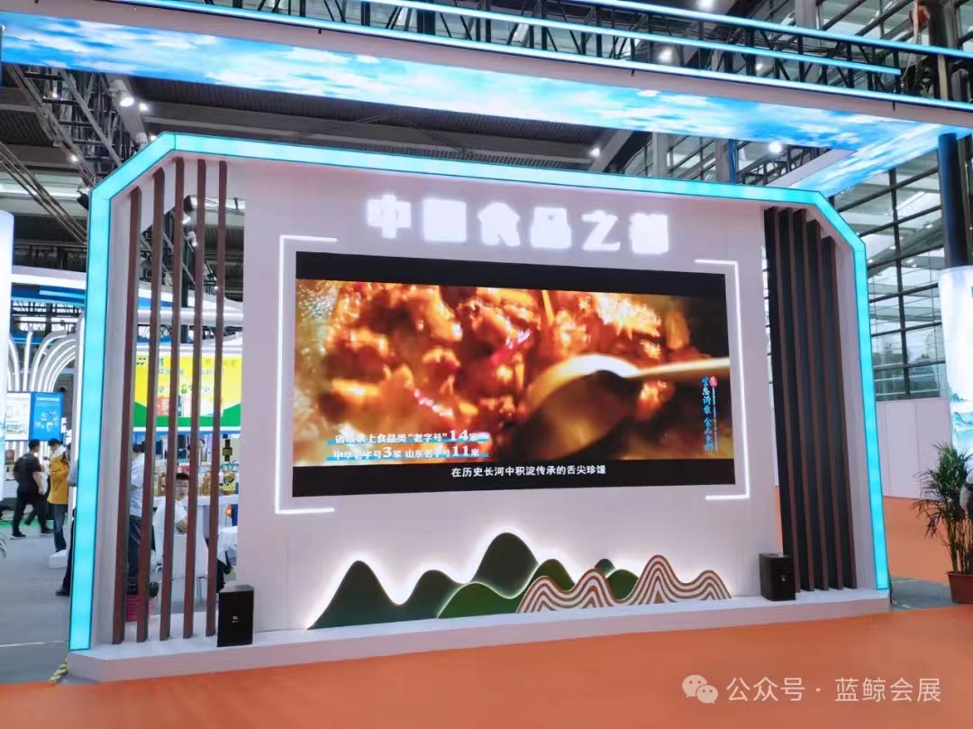 微信图片_20240929100746.jpg