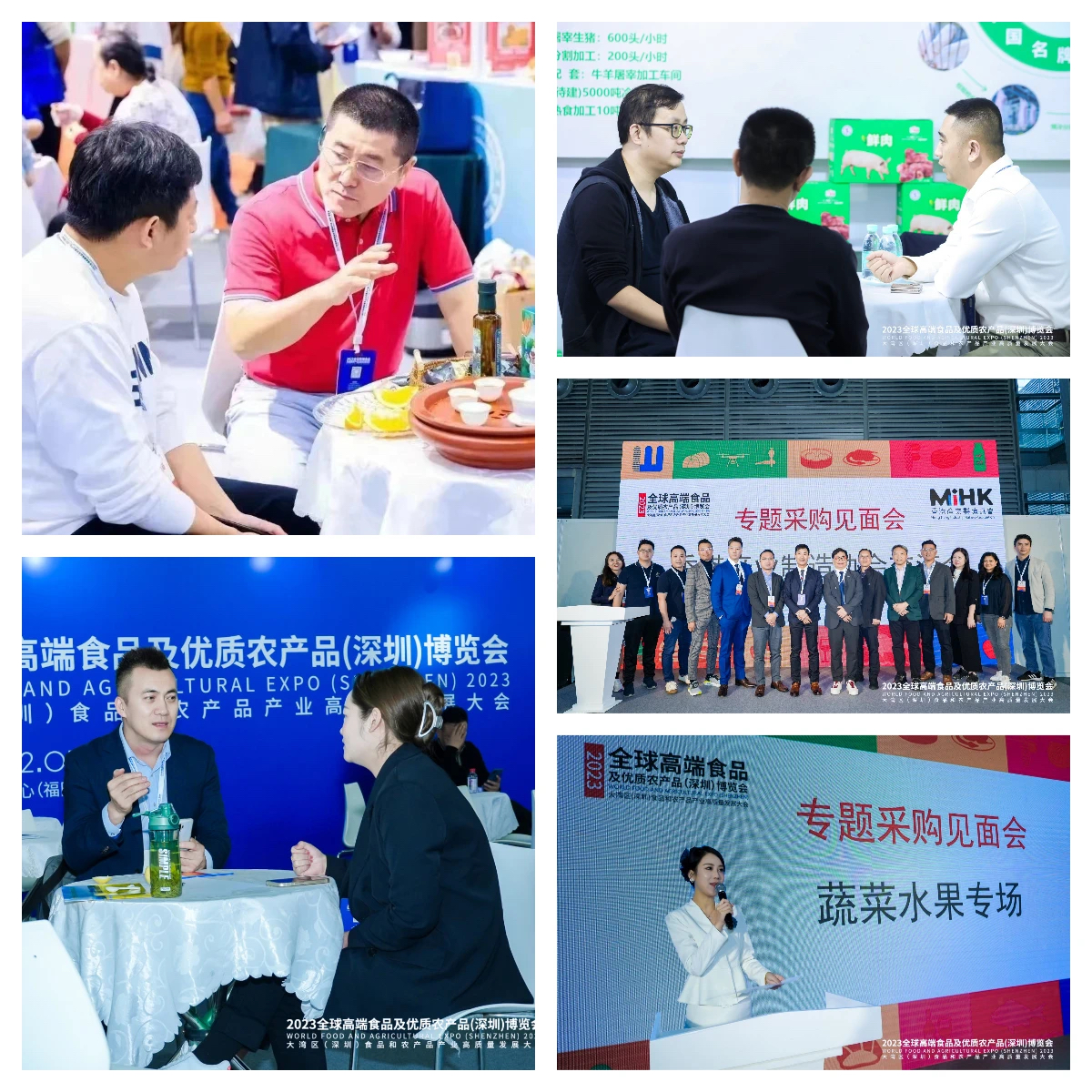 微信图片_20240929132533.jpg