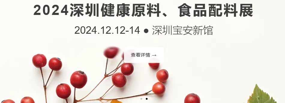 微信图片_20240929201039.jpg