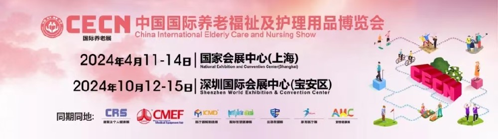 微信图片_20240930103938.jpg