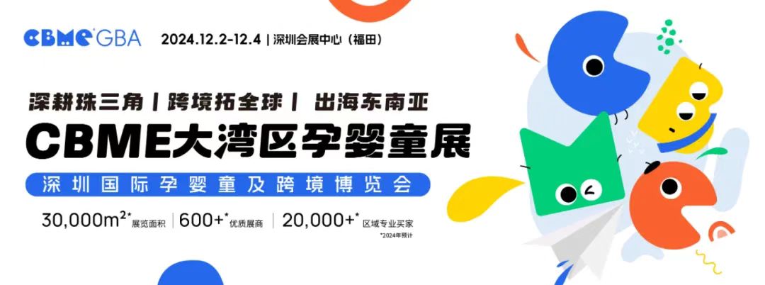 微信图片_20240930191054.jpg