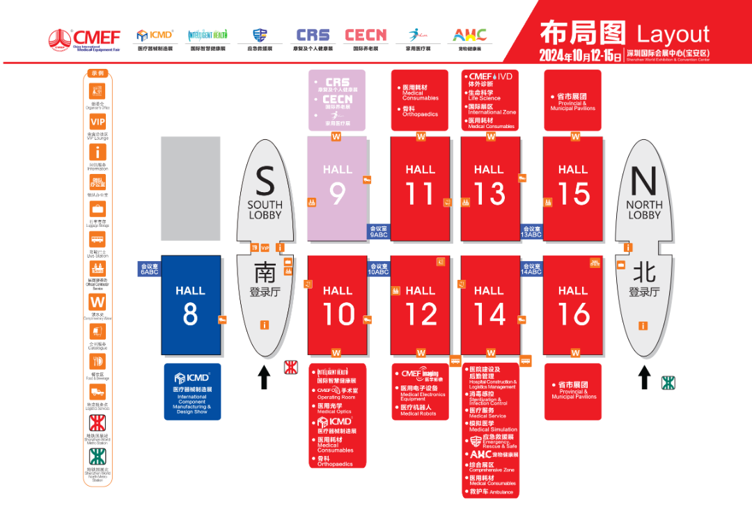 微信图片_20241009100801.png