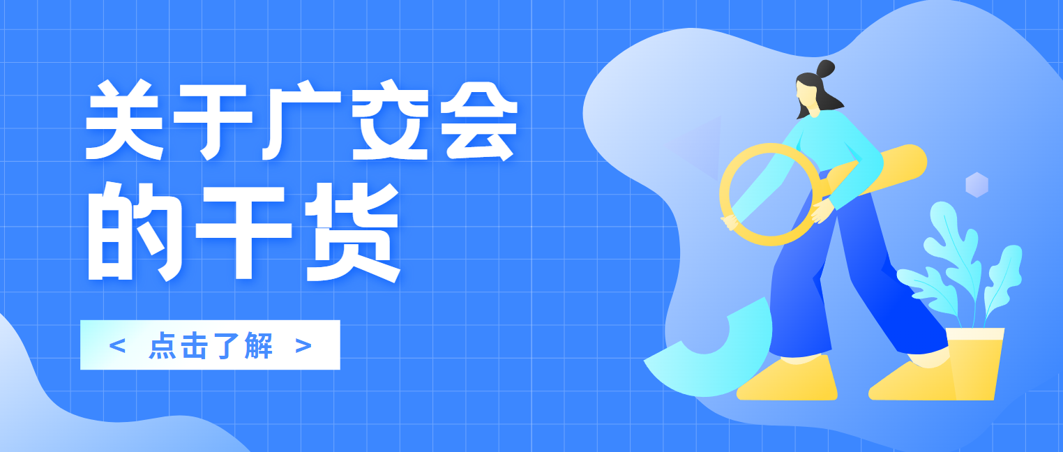 微信图片_20241009124736.png
