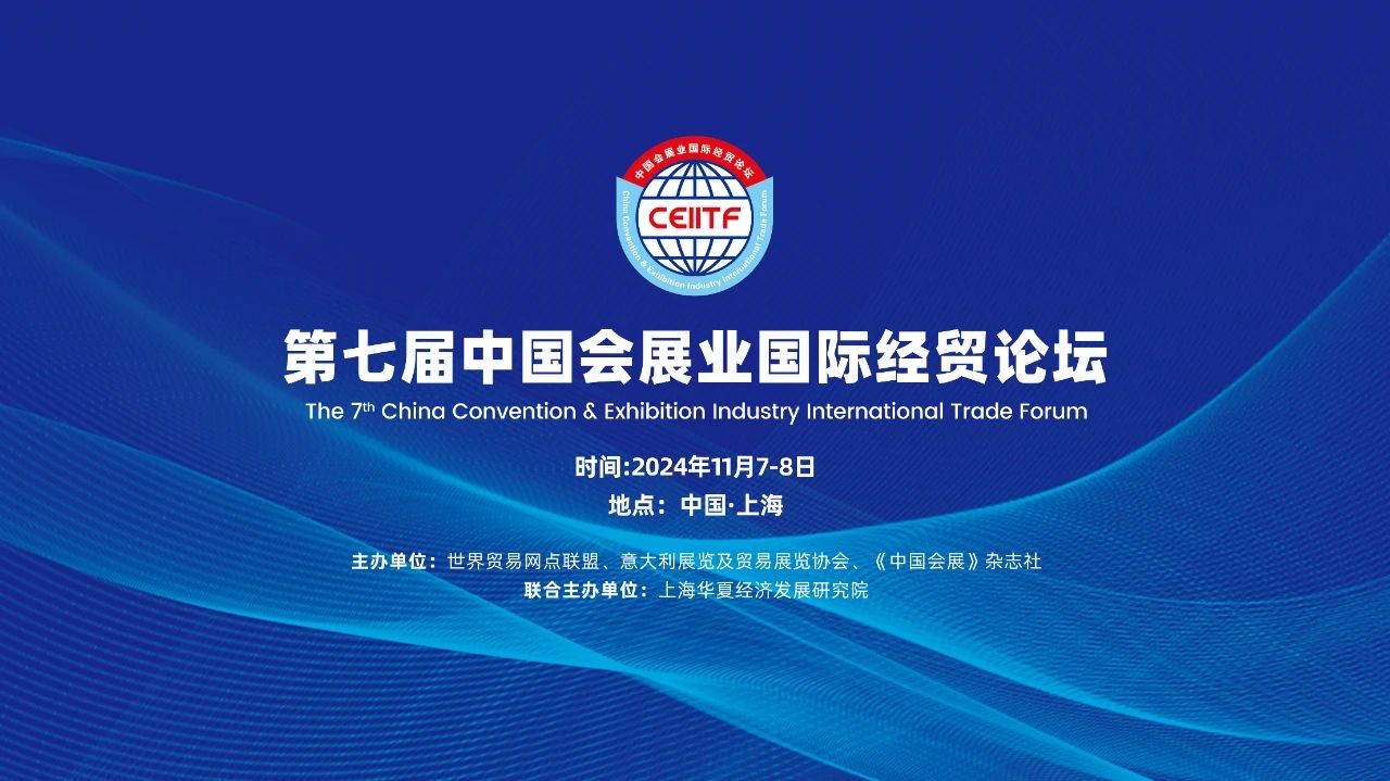 微信图片_20241009155031.jpg