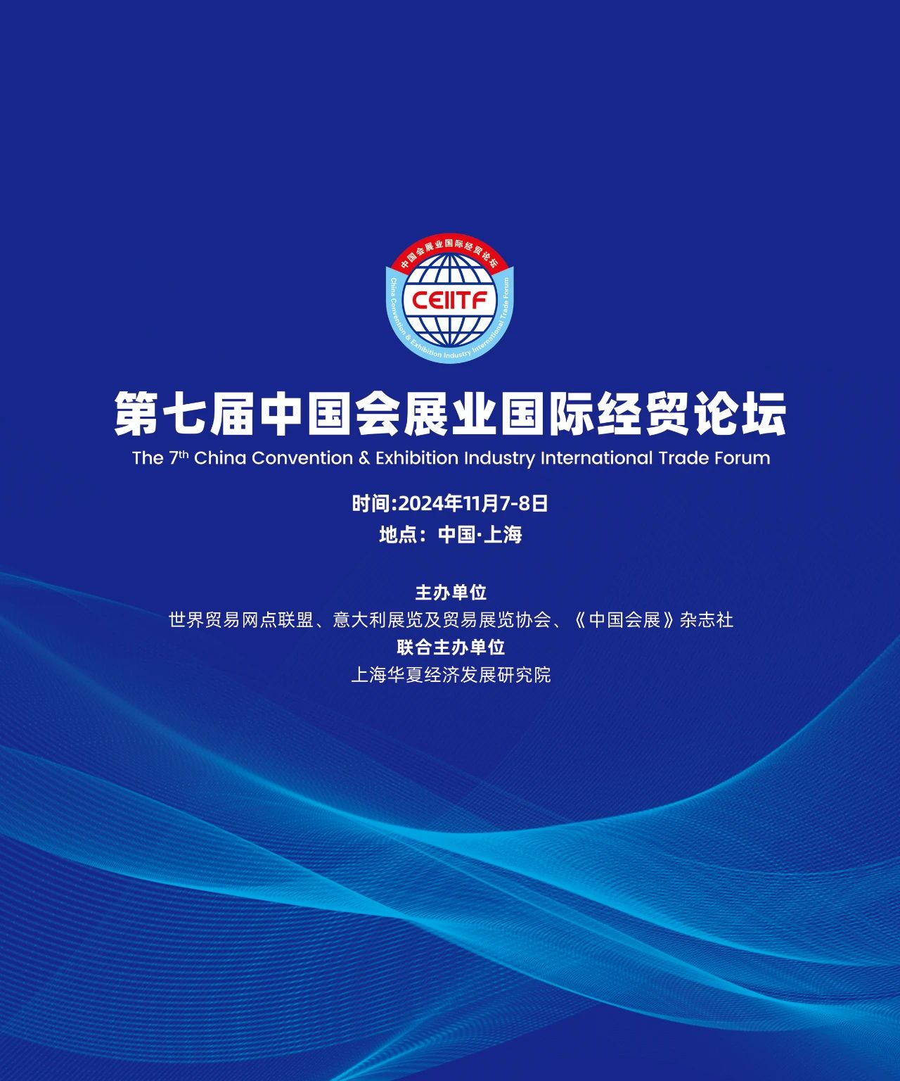 微信图片_20241009155130.jpg