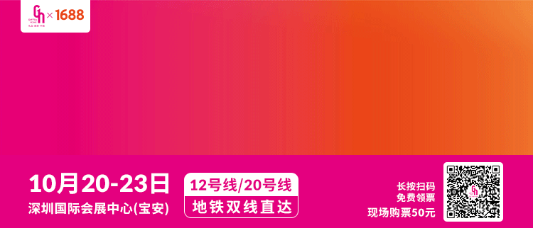 微信图片_20241010175614.gif