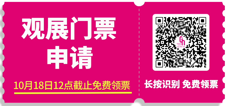 微信图片_20241010180140.png
