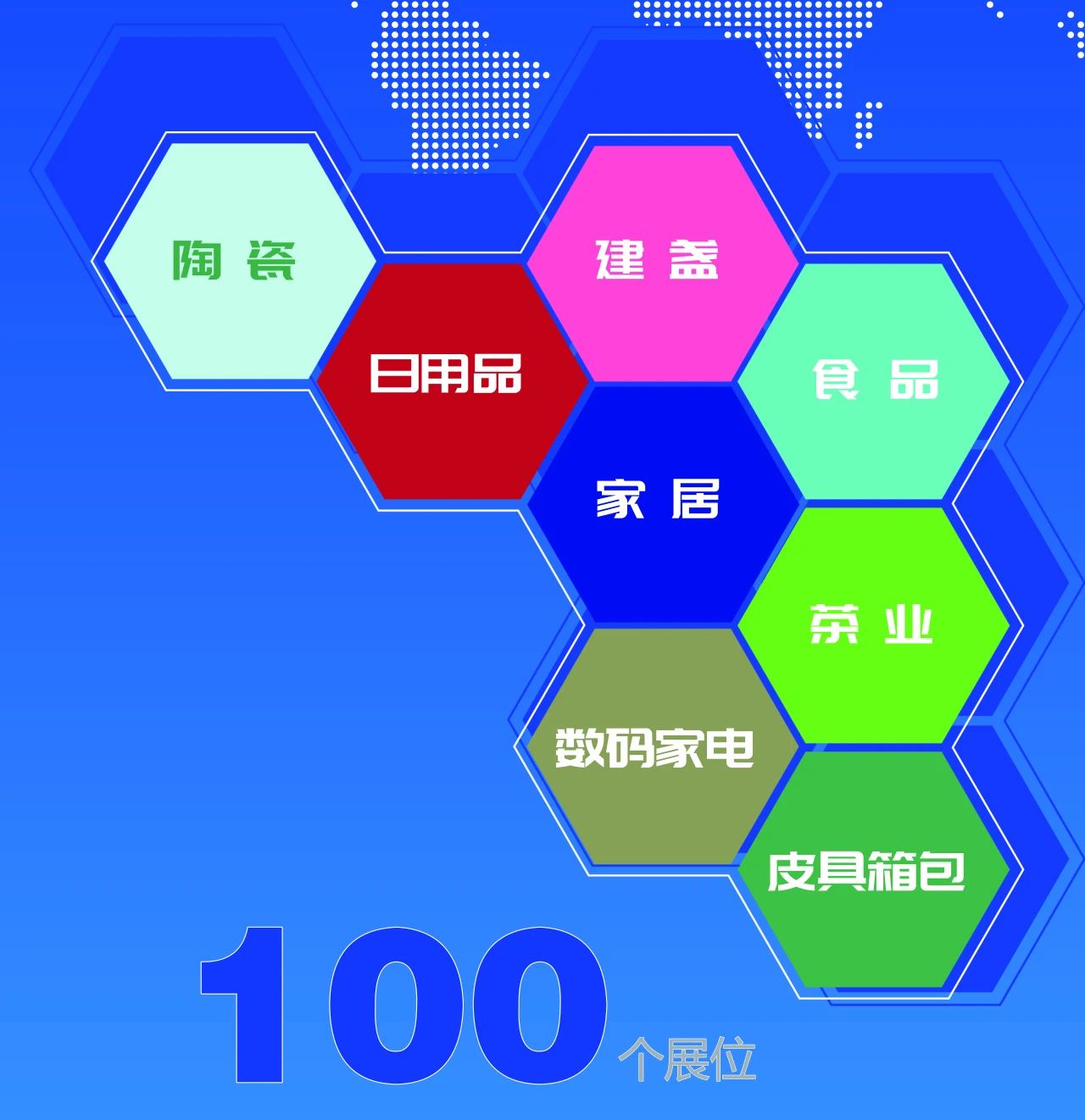微信图片_20241010182022.jpg
