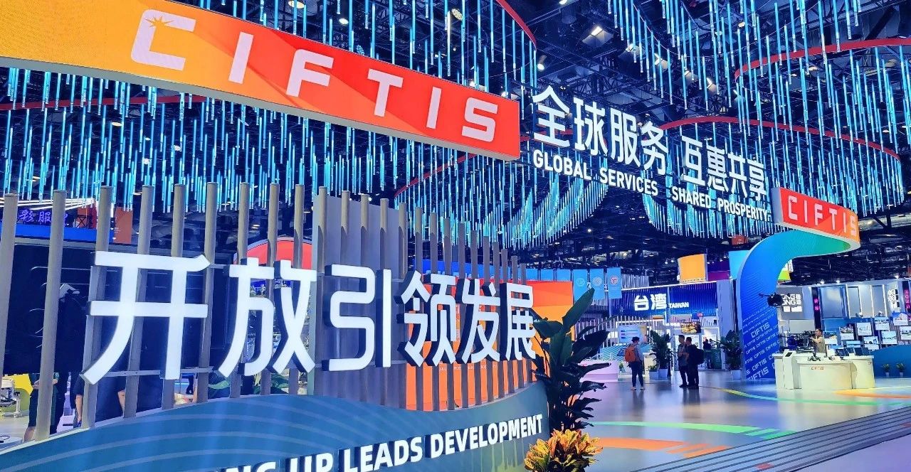 微信图片_20241010192238.jpg