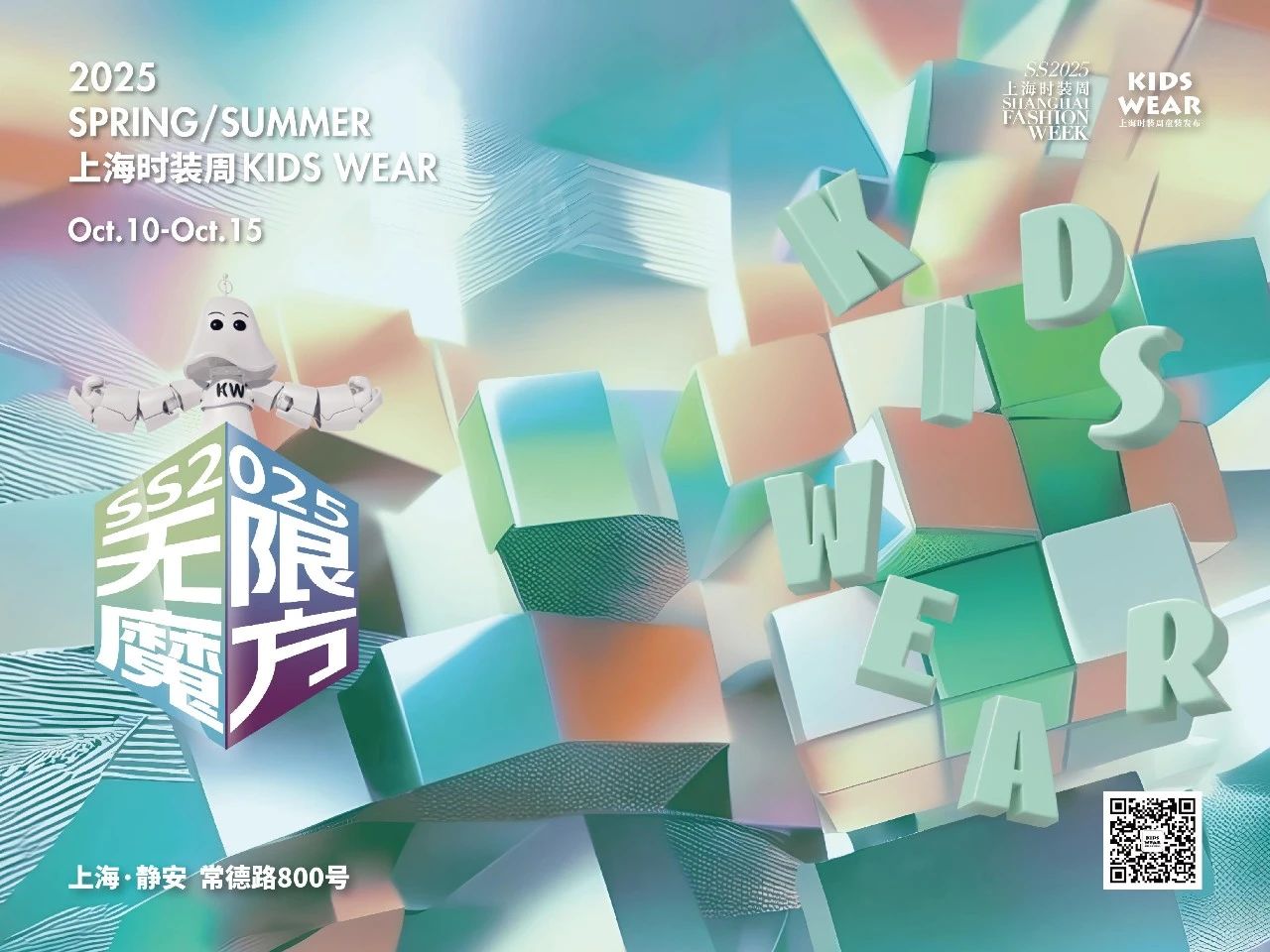 微信图片_20241011150452.jpg