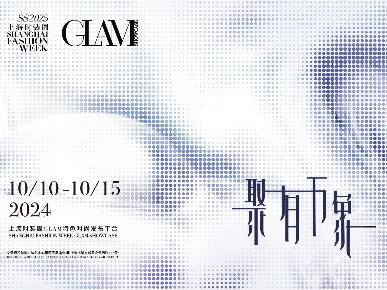 微信图片_20241011150449.jpg