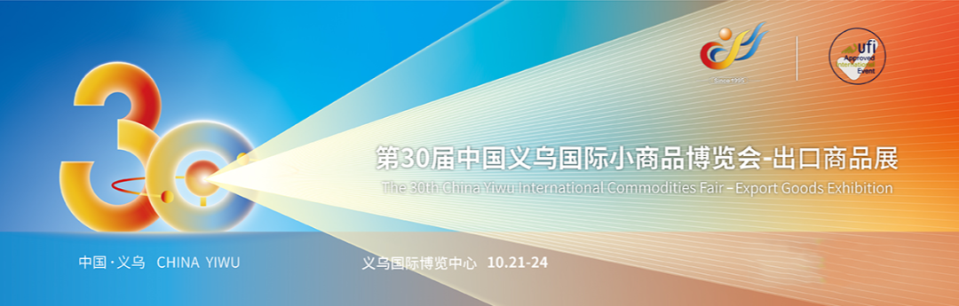 微信图片_20241011174434.png