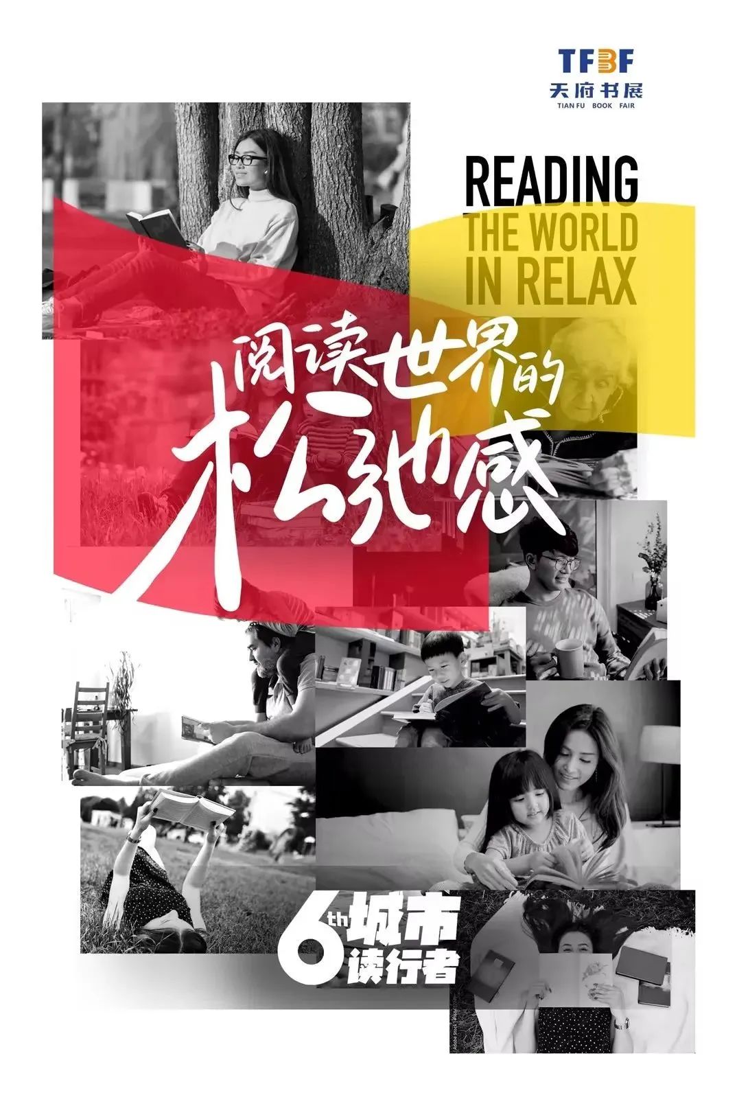 微信图片_20241011181058.jpg