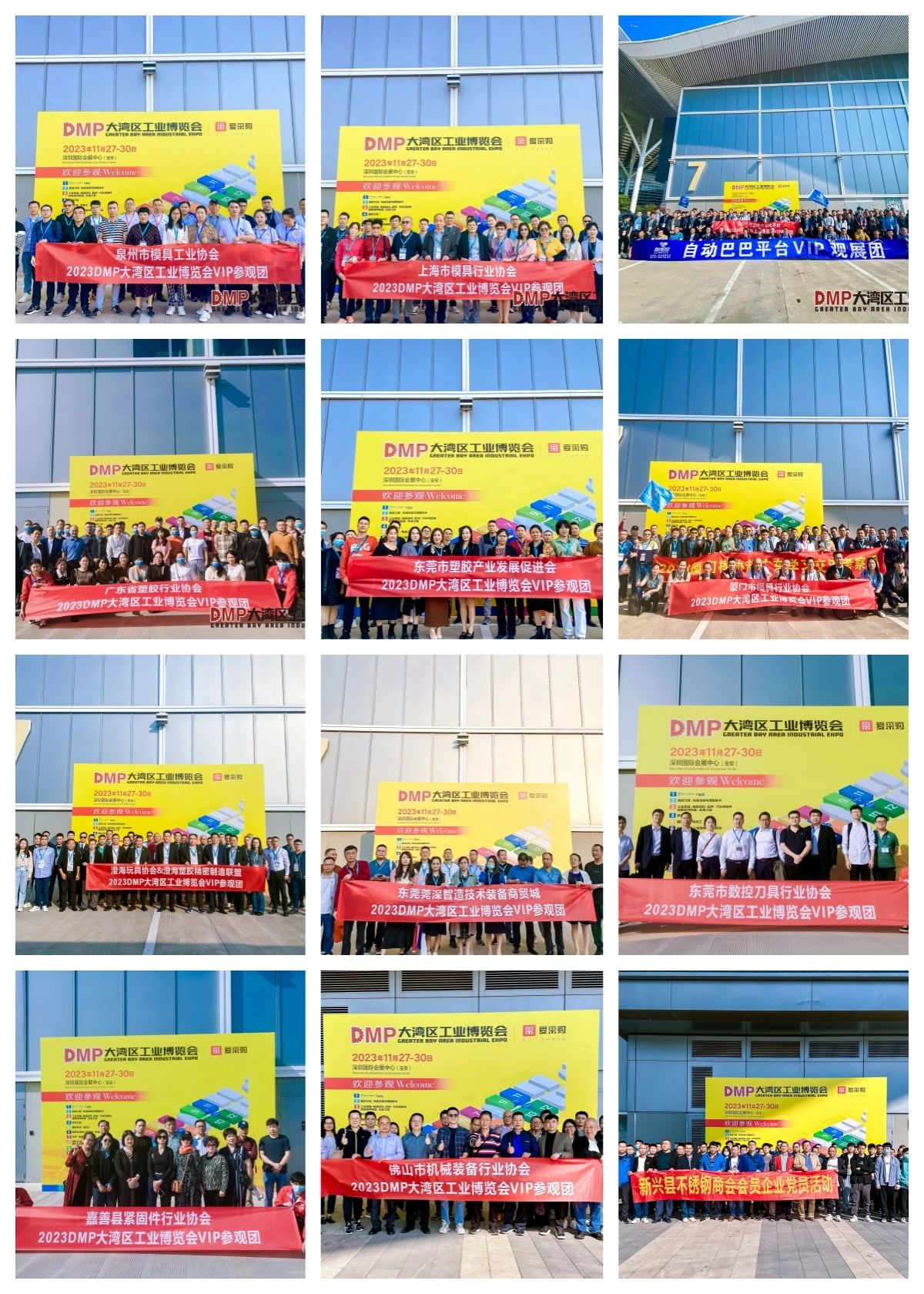微信图片_20241012113527.jpg
