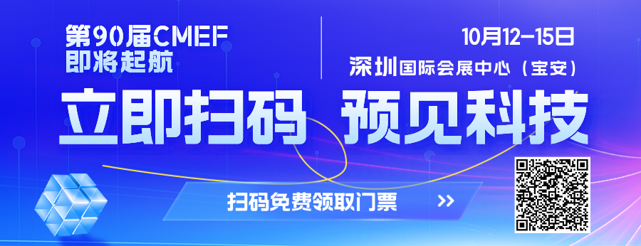 微信图片_20241012143744.png