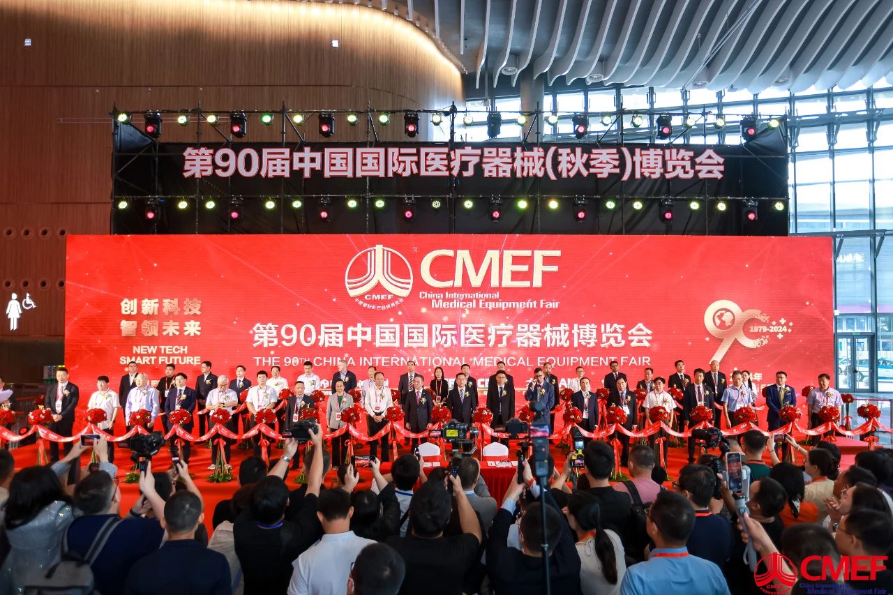 微信图片_20241012143947.jpg