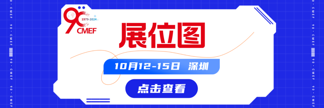 微信图片_20241012144502.png