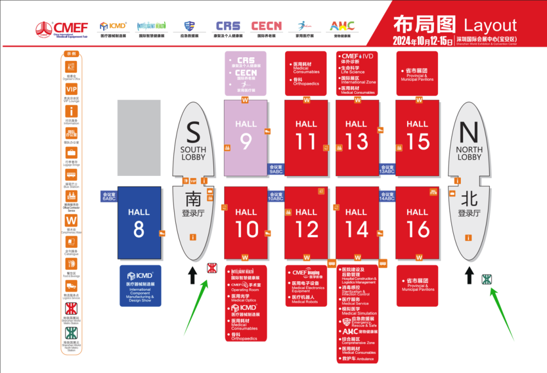微信图片_20241012144511.png