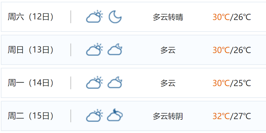 微信图片_20241012144925.png