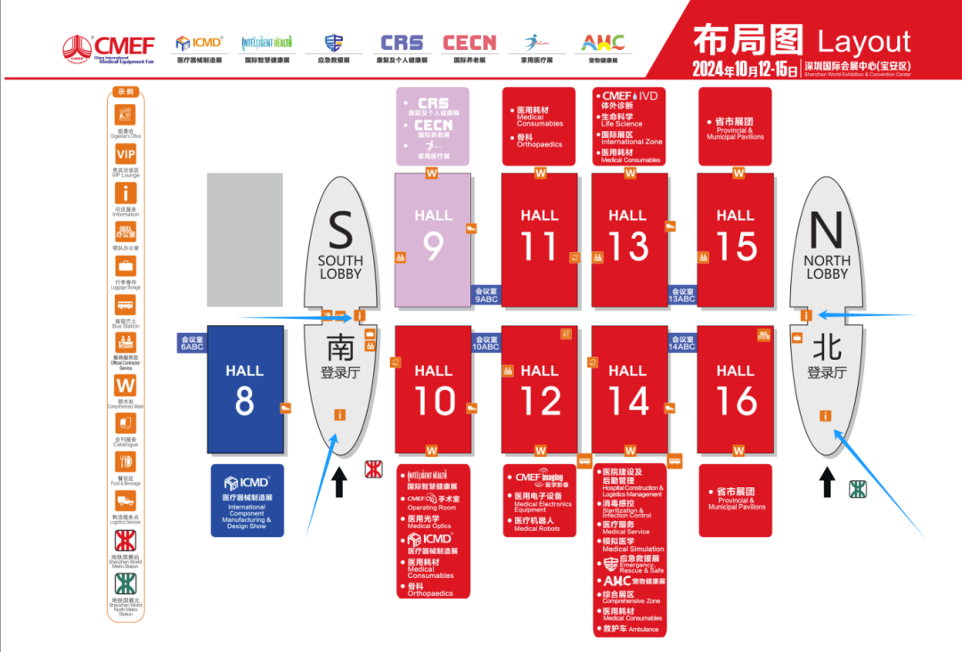 微信图片_20241012144945.png