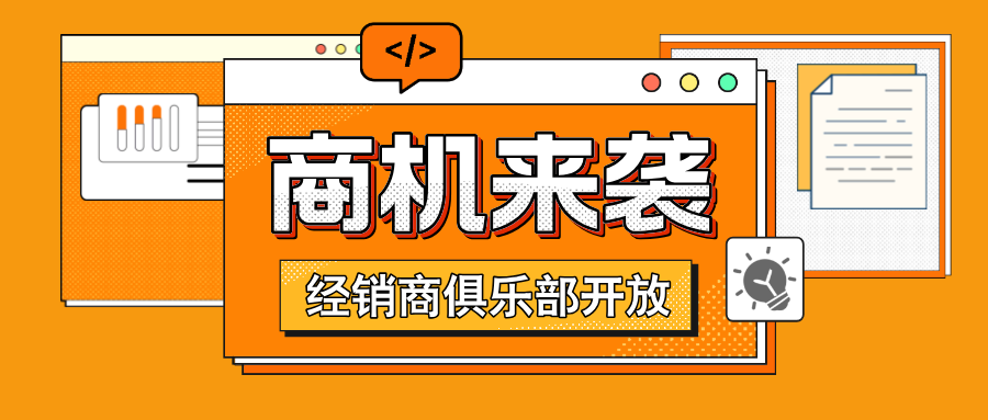 微信图片_20241012144955.png