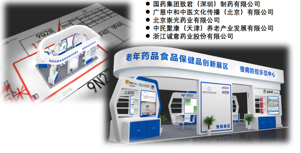 微信图片_20241012145009.png