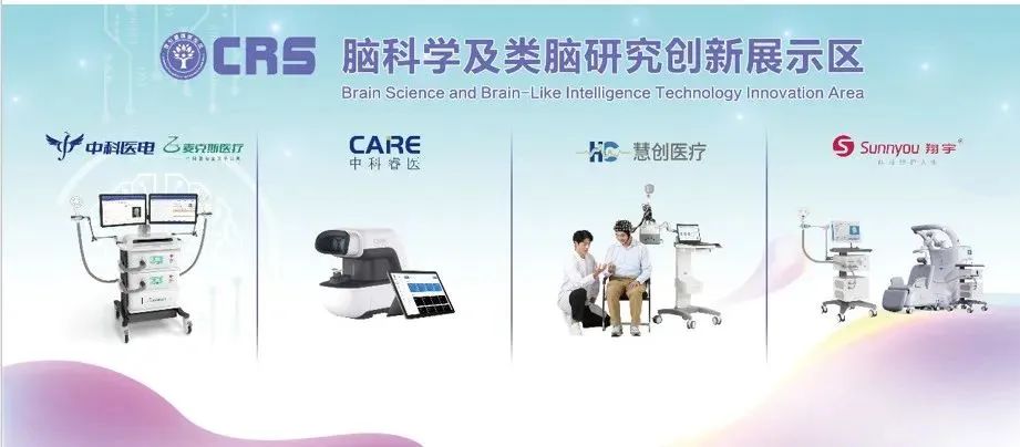 微信图片_20241012145012.jpg
