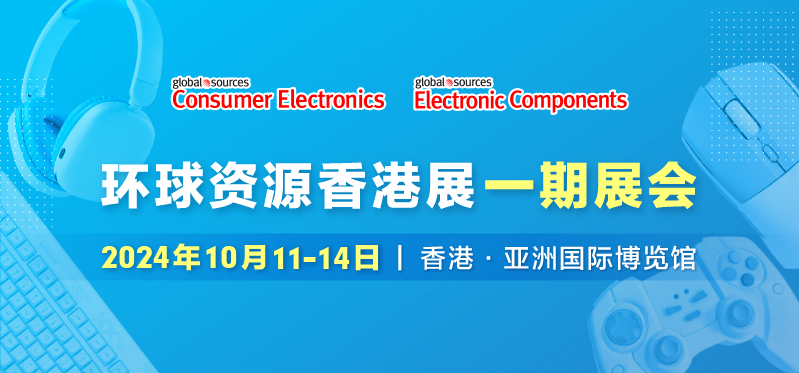微信图片_20241012150300.png