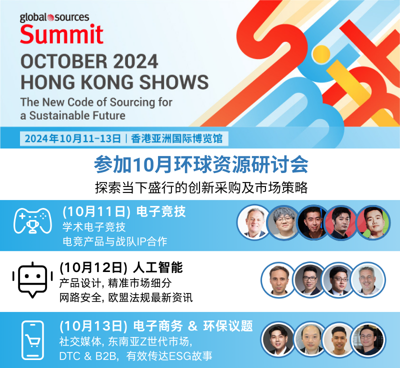 微信图片_20241012150402.png