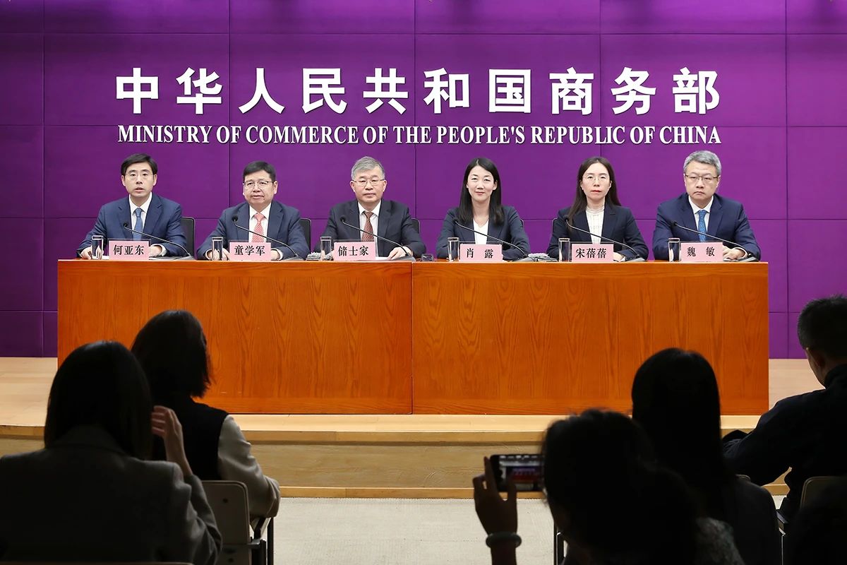 微信图片_20241012155021.jpg